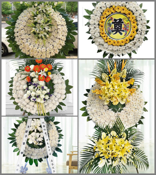 浙江省衢州龙游县塔石镇真武山下村花圈速递